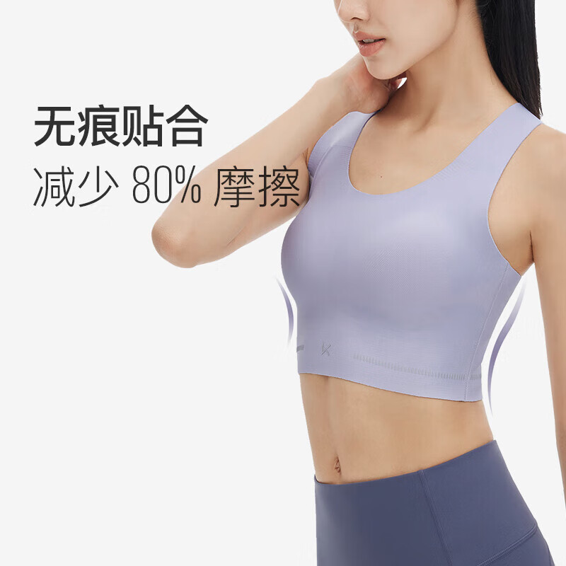 Keep Women's Sports Bra with Beautiful Back Design, Medium Firmness Yoga Bra, Quick-Dry Pilates Vest, Push-Up Anti-Shock Fitness Training Wear