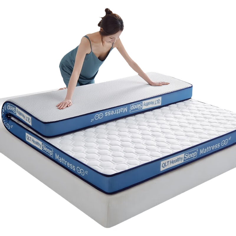 Hengyuanxiang Class A Antibacterial Latex Mattress, 1.8m X 2m, 6D Three-Dimensional Thickened 9cm Mattress, Home Use, Cot Mattress Pad