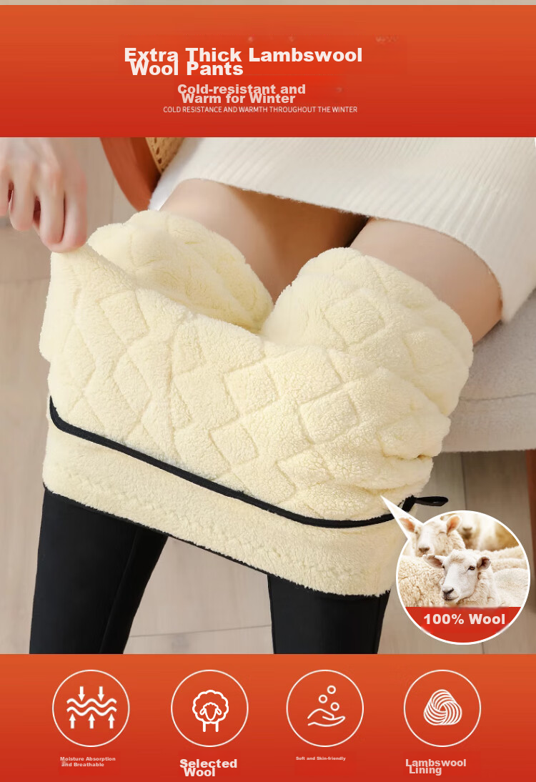 LangSha Thermal Underwear, 100% Wool Warm Pants for Women, Cotton-Lined Leggings for Outdoor Wear, Extra Thick Winter Pants, Cold-Resistant Lambswool Trousers for Women in Northeast China 2