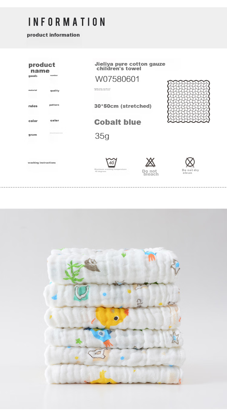 Grace Class A Pure Cotton Gauze Small Towel, Baby Six-Layer Bubble Gauze, Children's Towel for Wiping Water, Hands And Mouth, 6-Pack Sports 3