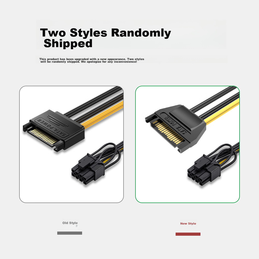 JEYI SATA Power Cable, Graphics Card Power Cord, 15Pin Male to 6Pin Female SATA Adapter Cable for Desktop Computer Case Power Supply Port 7