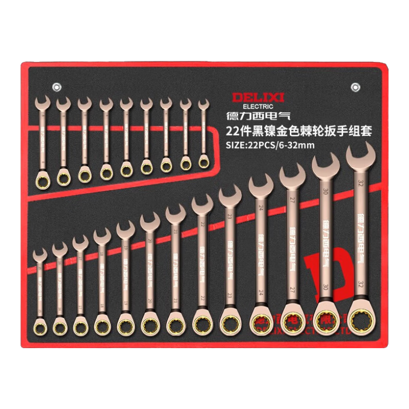 DELIXI ELECTRIC Dual-Use Ratchet Wrench Set, Open-End And Box-End Wrenches, Household And Car Repair Tools, Labor-Saving Wrench Set, 22 Pieces