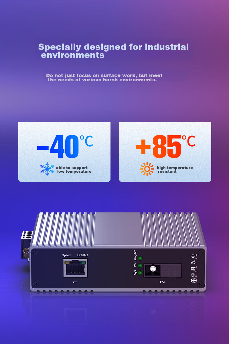 Zhongkeguangdian Industrial-Grade Fiber Optic Transceiver, Gigabit 1 Optical 1 Electrical, Single-Mode Single-Fiber Optical-Electrical Converter, Switch Rail-Type SC Interface, ZK-7000 6