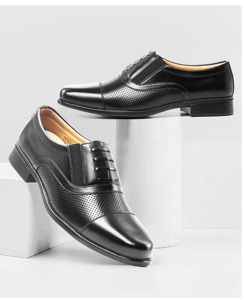 3515 Three-Prong Loafers, Comfortable And Breathable Men's Slip-On Business Formal Leather Shoes Derby Shoes, Black, Size 43 4
