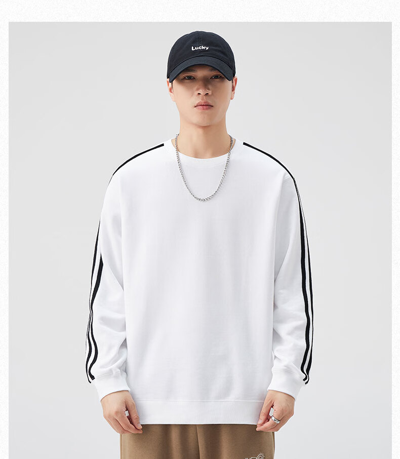 Dingfengbaoluo American-Style Striped Sweatshirt for Men, Spring Solid Color Pullover Round Neck Undershirt, Loose Versatile Top QZ33 White XL 4