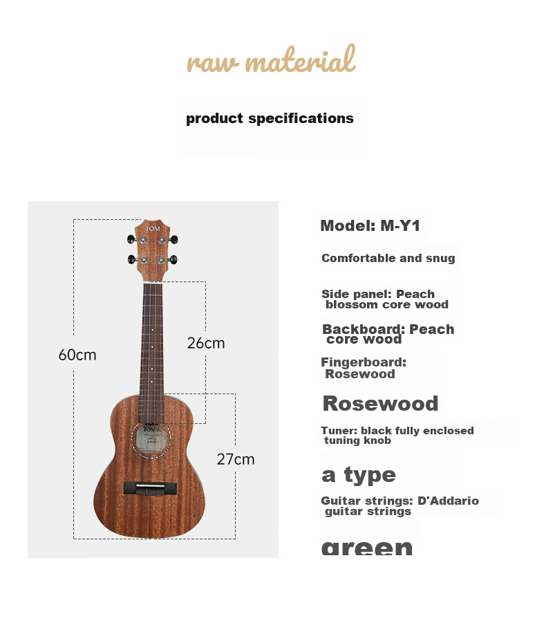 Tom Yukeili Beginner's Skateboard for Children, Adults, Men And Women, Students, Solid Wood Single Board, Peach Heart Wood, 23 Inches, No Returns for Those Who Can't Lear 14