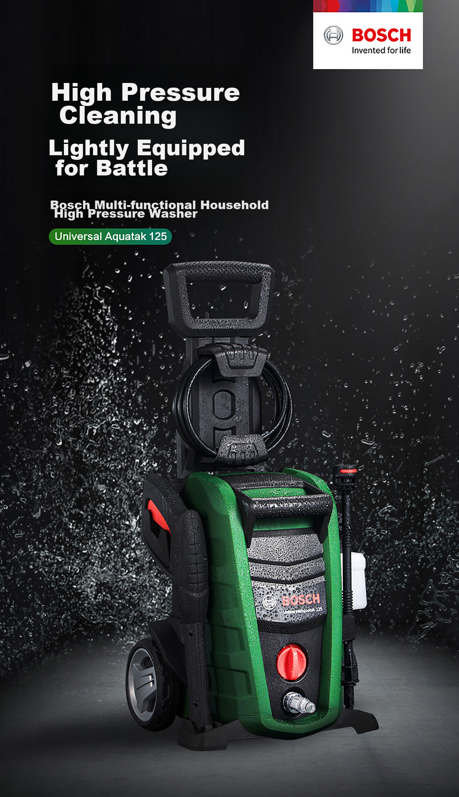 BOSCH UA125 High-Pressure Car Washer, 220V Household And Garden Cleaning Tool, Portable High-Power Water Gun Cleaning Machine 3