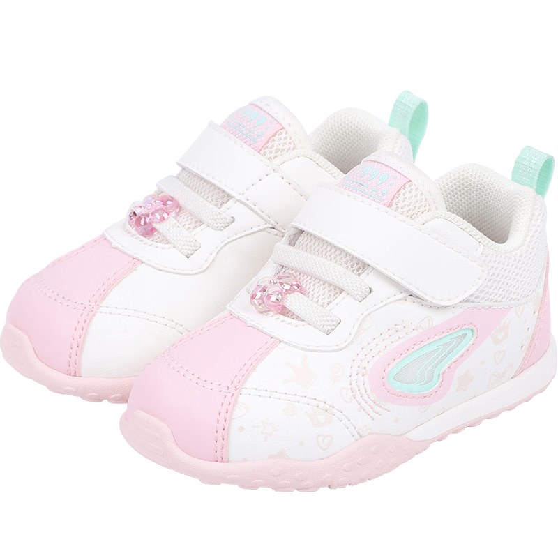 DR·KONG Toddler Walking Shoes Spring Autumn Unisex Baby Kids First Steps Shoes 2B13A1002DW Beige/Pink Size 23