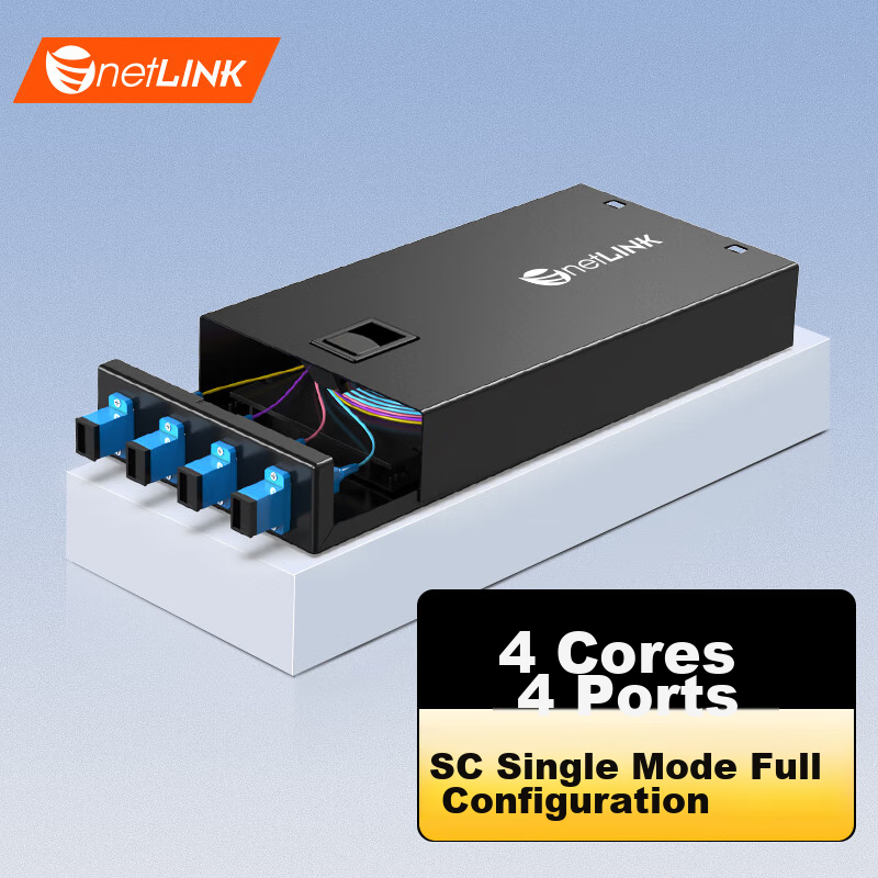 NetLINK Fiber Optic Terminal Box, 4-Port 4-Core SC Single-Mode Fiber Optic Fusion Splice Box, Fully Equipped Fiber Optic Pigtail Flange Cable Continuation Box, Wall-Mounted 1 Piece HTF-4SC