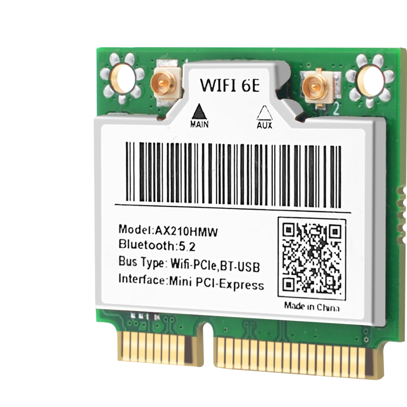 EB-LINK Intel AX210 Chip Laptop Wireless Network Card, 5374M Mini-Pcie Interface, WiFi 6 Gigabit Tri-Band Network Card, Bluetooth 5.2, Computer Internal Module