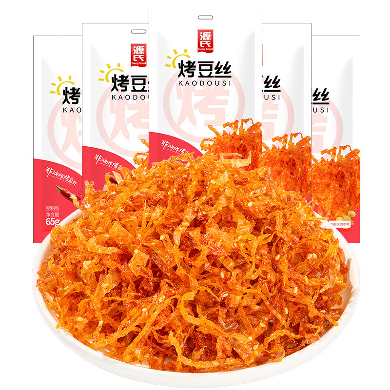 源氏辣条网红休闲零食小吃 办公室宿舍豆干制品 烤豆丝65g
