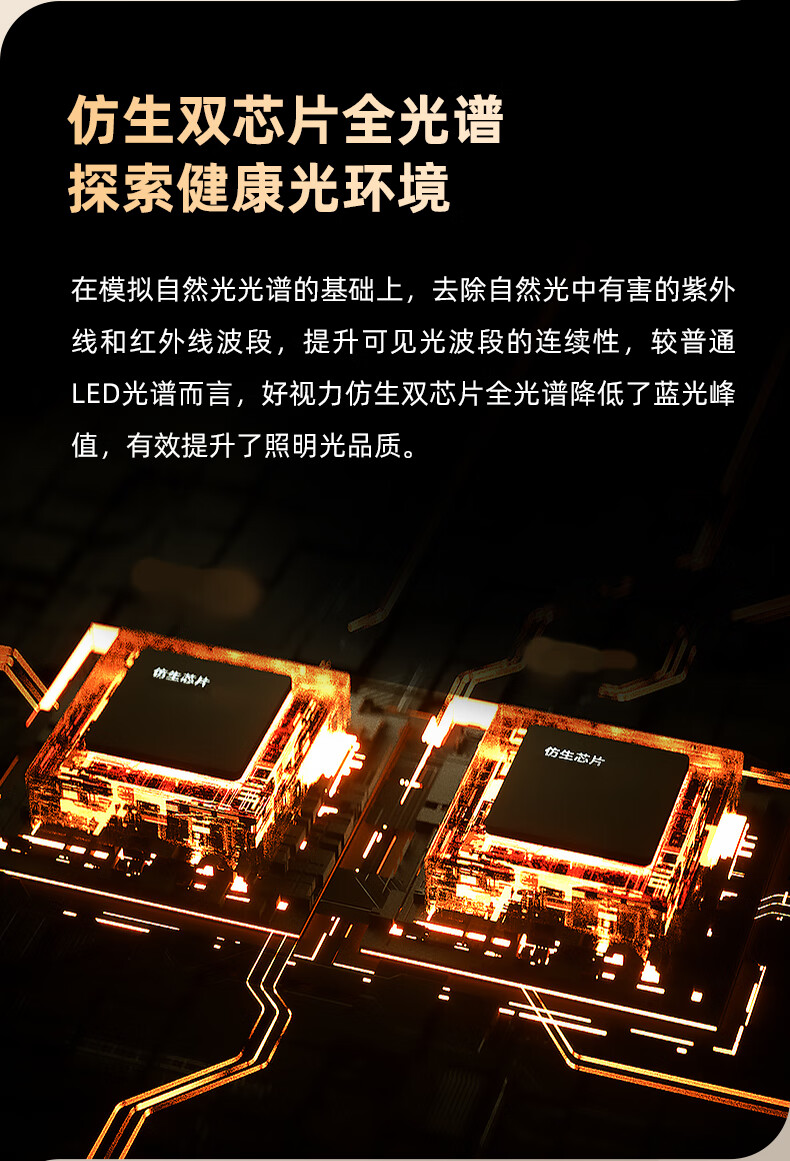 详情图.png