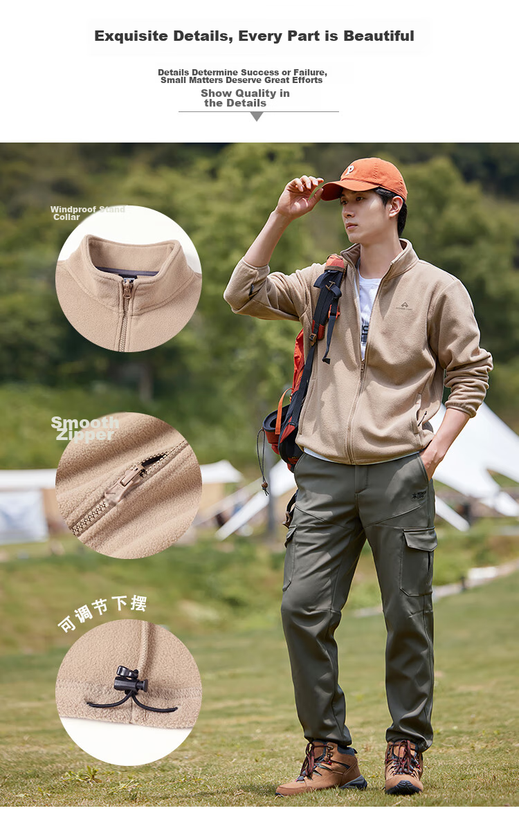 Pioneer Camp [300g Series] Fleece Jacket for Women, Spring And Autumn Casual Women's Jacket, Warm Fleece Inner Lining 5
