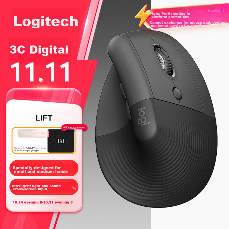 Logitech L-0142065