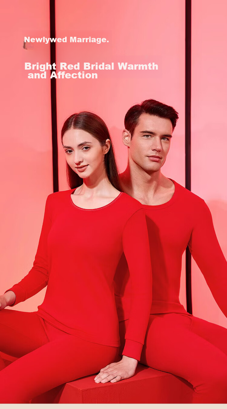 LangSha Horse Year Zodiac Red Pure Cotton Women's Autumn Underwear Set, Bright Red Thermal Underwear, New Year Wedding Base Layer 6