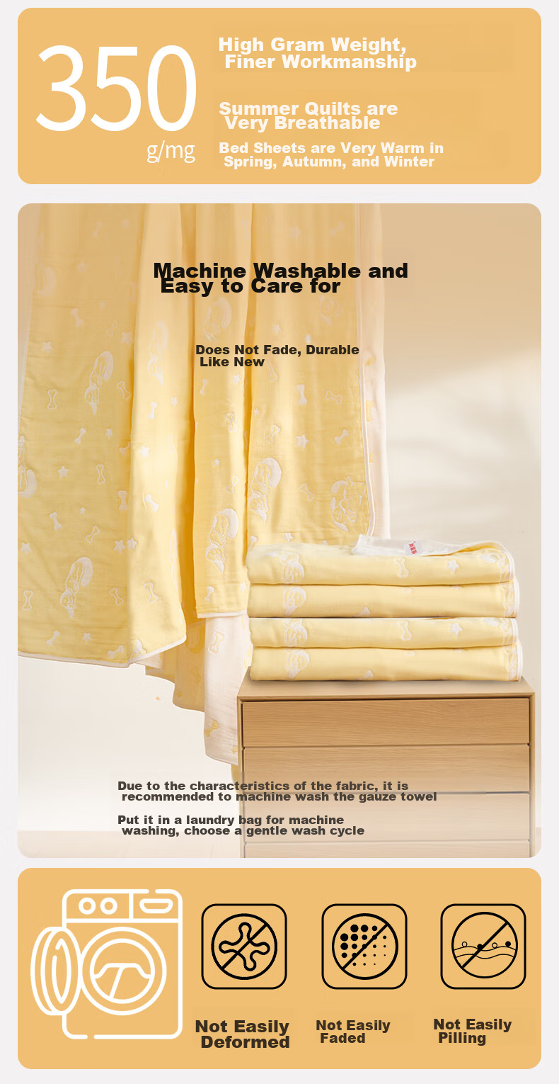 Hengyuanxiang Towel Blanket, Pure Cotton Class A Antibacterial, Six-Layer Gauze, All-Cotton Coverlet, Air Conditioning Blanket, Thickened, 3.2 Jin, Jiawang Bao Bao 8
