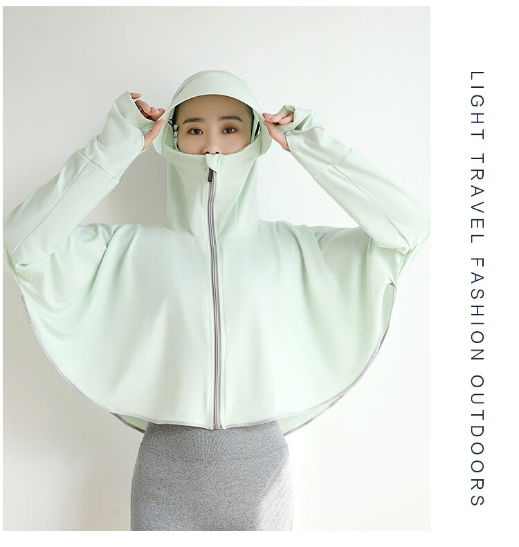 GLO-STORY Sun Protection Clothing for Women, Detachable Lens Sun Visor, Outdoor Driving UV Protection Coat, WST124073 27