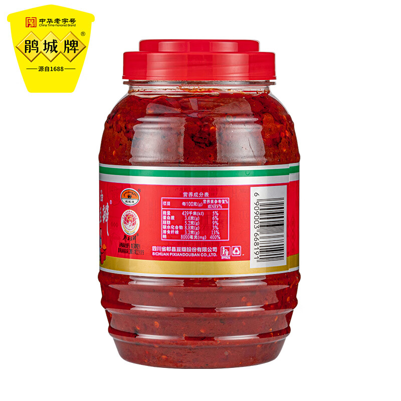 鹃城牌郫县豆瓣酱红油1000g 辣椒酱 川菜酱 中华老字号