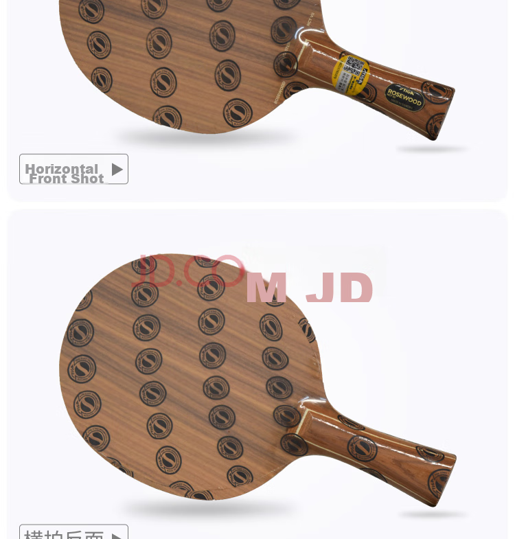 Stiga Ebony 7 Professional Table Tennis Blade, Penhold Grip, Fast Attack Looping Type 6