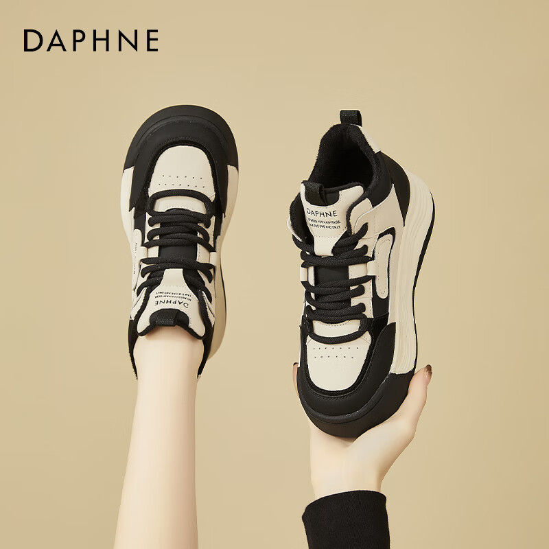 Daphne Women's Fleece-Lined Thick-Soled High-Top Fashion Soft Sole Versatile Height-Increasing Sports Casual Shoes Black Size 35