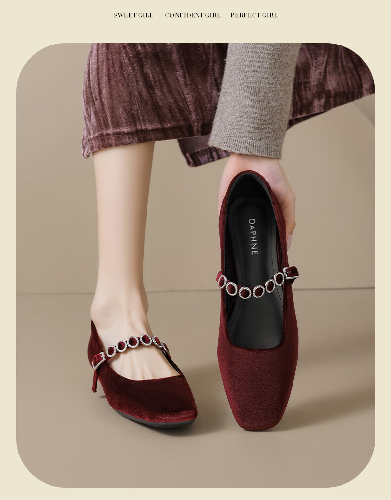 DAPHNE Red Wedding Shoes for Women, 2026 Summer New Style Bridal Shoes, Flat Chinese-Style Chunky Heel Mary Jane Women's Shoes, Shallow Mouth Flats 7
