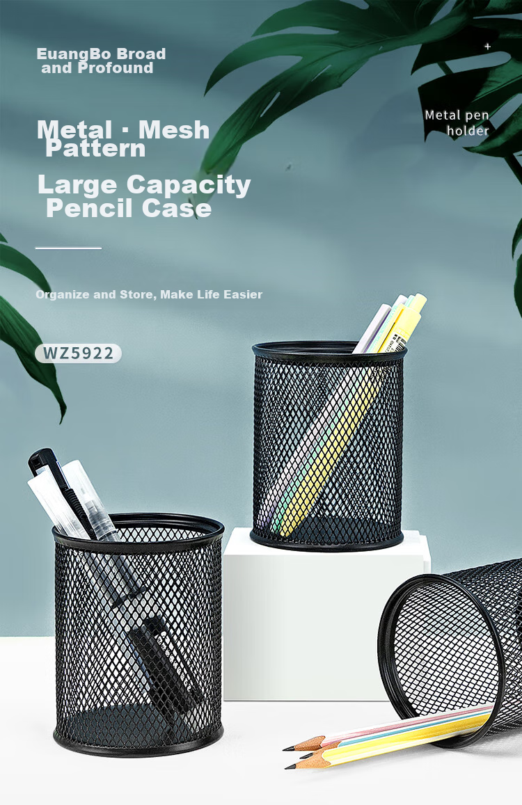 GuangBo Round Mesh Anti-Rust Metal Pen Holder, Creative Minimalist Desktop Storage, Office Supplies WZ5922 2