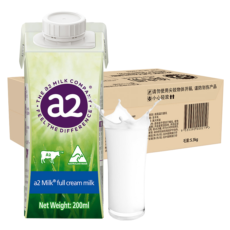 a2牛奶 澳洲原装 全脂纯牛奶 A2型蛋白质 100%生牛乳 200ml*24盒