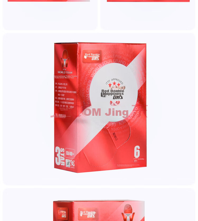 DHS Table Tennis National Team Commemorative Balls with Ma Long, Wang Chuqin, Sun Yingsha And Xiao Portrait, Set of 12 8