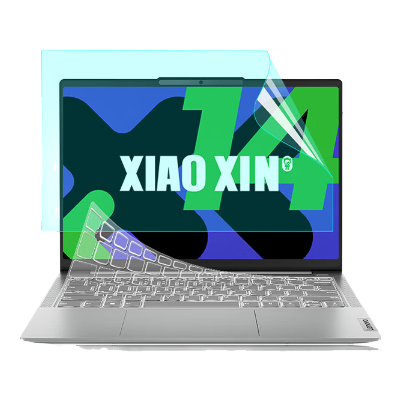 Jiasu Lenovo Xiaoxin 14, 360 AI Yuanqi, Xiaoxin 14 Keyboard Cover, High-Definition Screen Film, 14-Inch Laptop Protective Film Set, All-Piece Kit for More Convenience