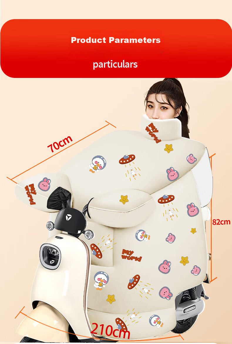 Gonghechuan Electric Scooter Windshield, Winter Fleece-Lined, Enlarged Side Wings, Thickened Windproof And Warm, Motorcycle Windshield, Rain-Proof 24