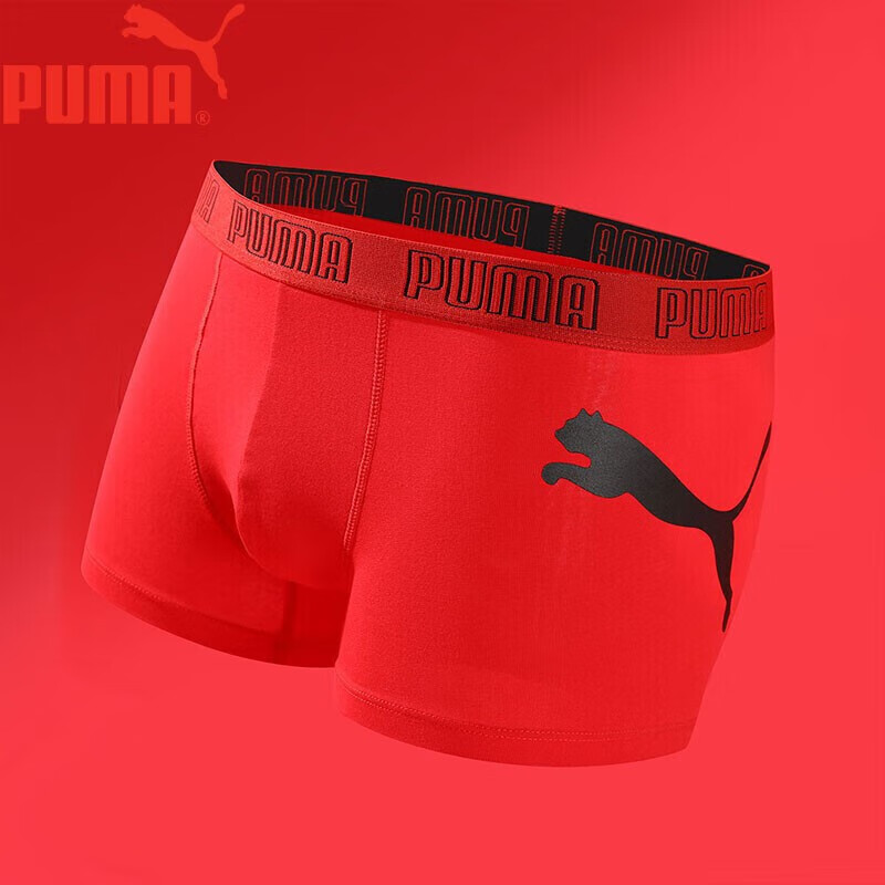 PUMA M...