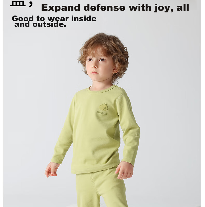 Beitaisi Children's Autumn Underwear Set, Baby Pure Cotton Thermal Underwear, Infant Autumn Clothing Set, Solid Color Style, Cat Belly Cotto 12