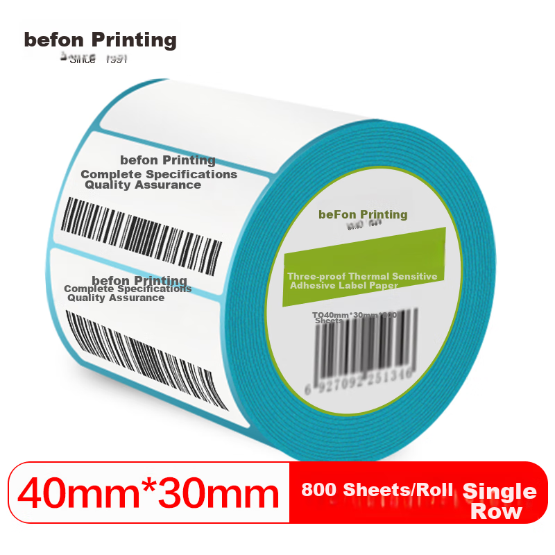 Befon Waterproof, Oil-Proof, And Scratch-Resistant Thermal Label Printing Paper, 40mm*30mm, Self-Adhesive Surface, Electronic Scale Barcode Paper, 800 Sheets