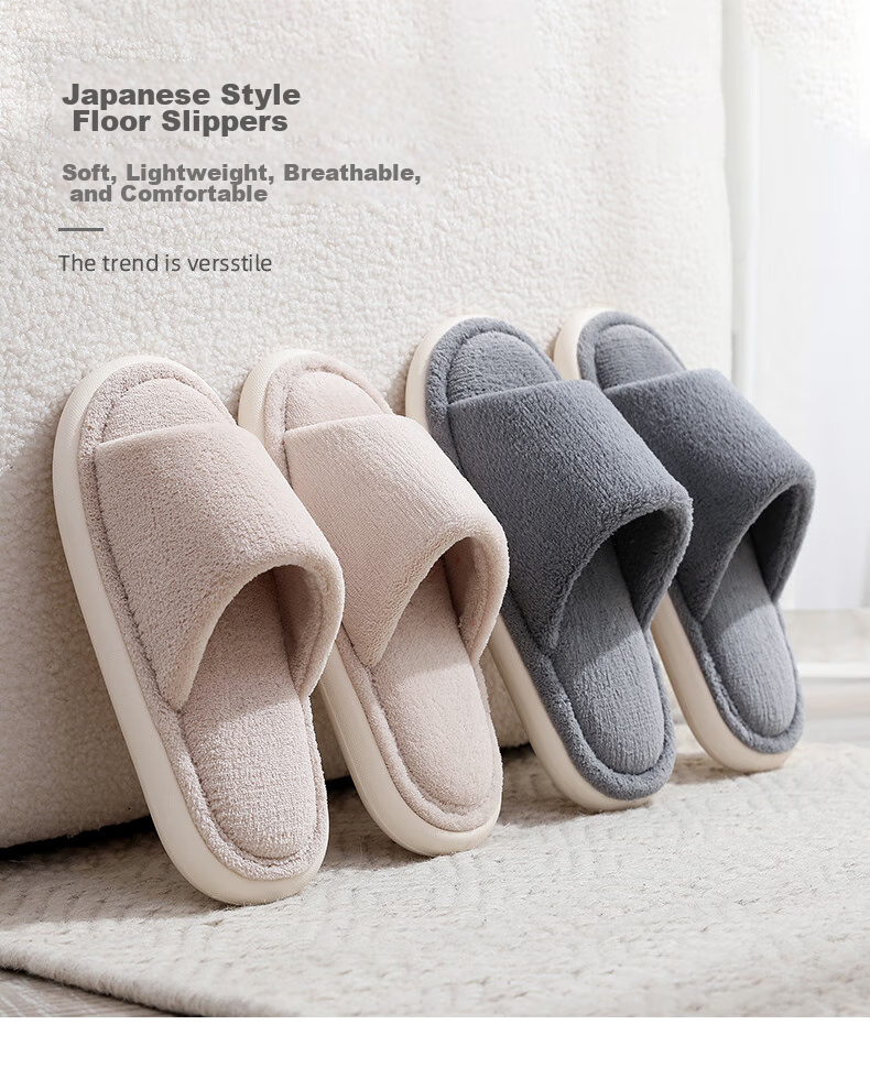 GUOLUOFEI Japanese-Style Wooden Floor Opening Cotton Slippers for Women And Men, Soft Sole Spring Autumn Home Use All Seasons Couple's Slippers Beige 40-41 1