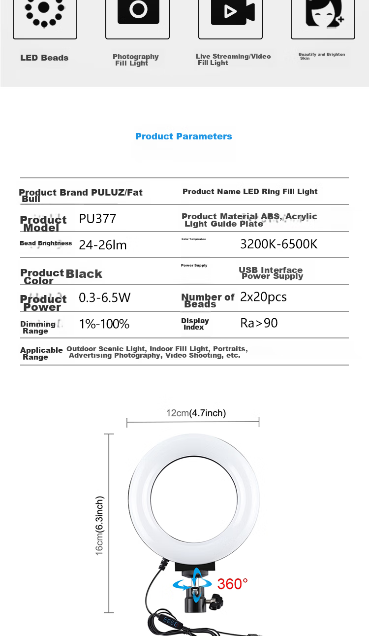 Pangniu Circular LED Fill Light, Live Streaming Beauty Light, PU377 Portrait Photography Continuous Light, Photo Continuous Light, 12cm Tri-Color Temperature, Douyin Live Streaming Equipment Fill Light 2
