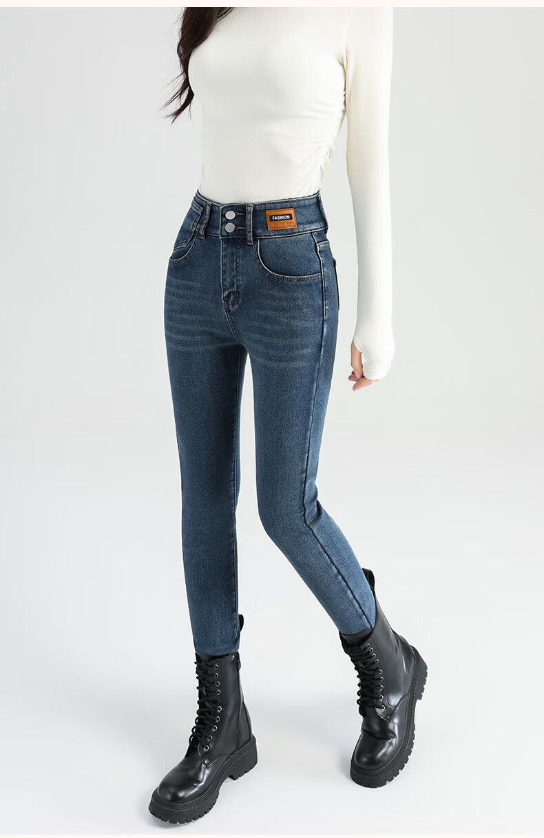 LangSha High-Waisted Jeans with Double Buttons for Women, Spring And Autumn Fashion, Leather Label, Skinny Pants, High Elasticity, Slimming, Fitted Pencil Pants for Wome 21