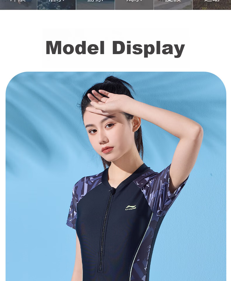 Li-Ning Women's Professional One-Piece Conservative Boyleg Swimsuit, Body-Shaping Waist-Cinching Casual Training Hot Spring Swimwear, 475 Black XXL 15