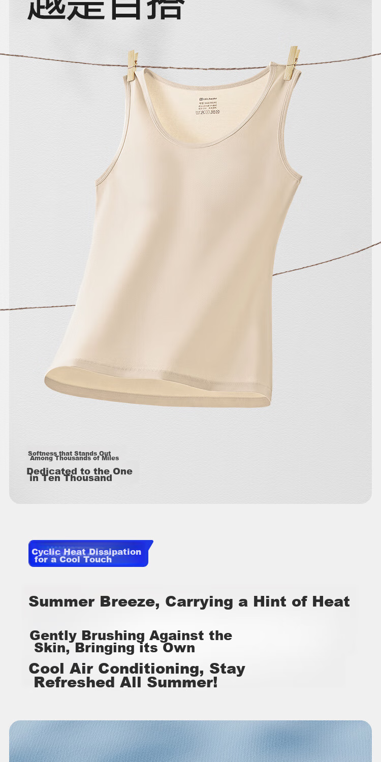 HLA Women's Sleeveless Camisole with Wide Straps, Pure Cotton 95% Cotton, Inner Or Outer Wear, Basic Undershirt, Single Piece 2