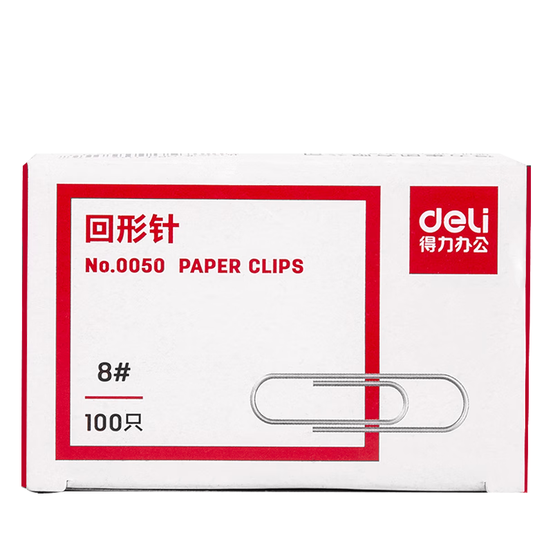 Deli 50mm Large Binder Clips, Electroplated Metal Paper Clips, Financial Office Supplies for Document Organization, 100 Pieces/box, 0050