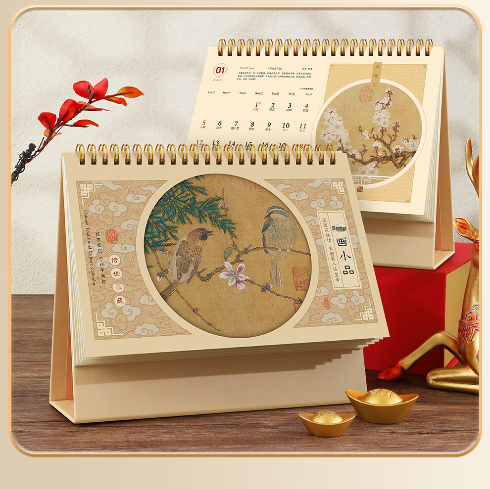 Longe 2026 Desk Calendar Large Grid Monthly Calendar Year of the Horse Chinese Style Office Desktop Calendar Customizable 13
