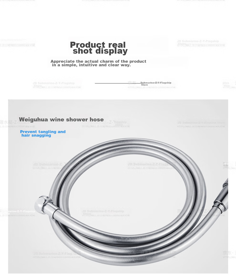 Submarine DG150 Shower Hose, Shower Head Flexible Hose, 1.5-Meter Anti-Tangle Shower Pipe 22