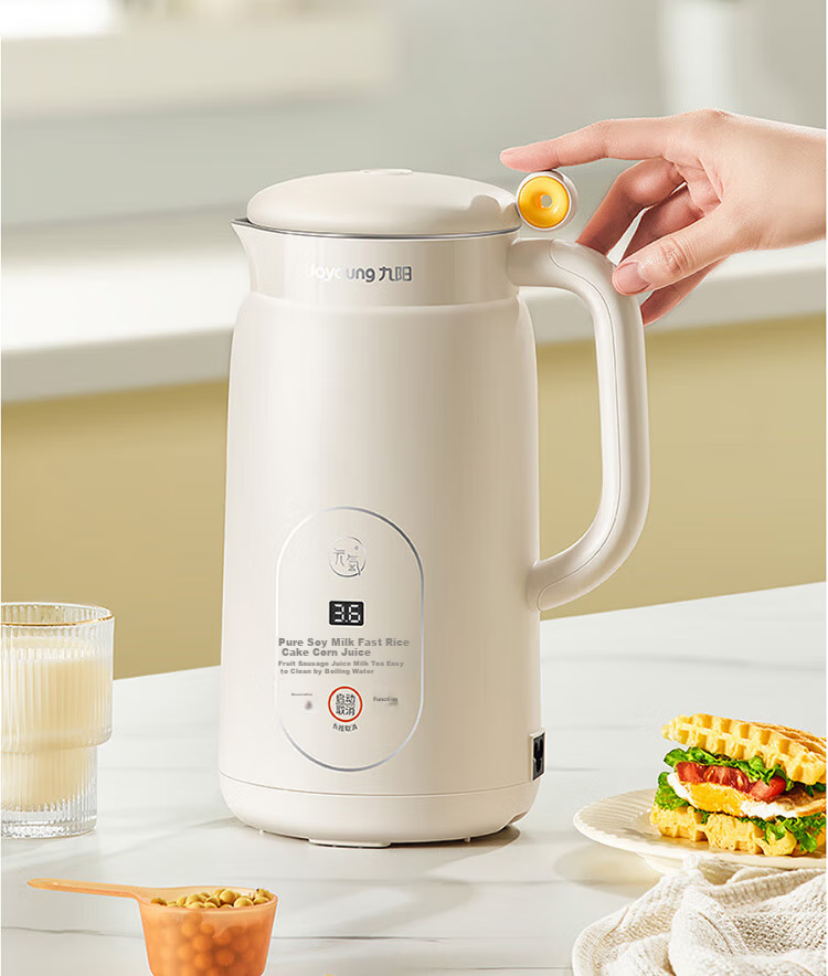 Joyoung Blender-Free Soy Milk Maker, 0.6L Small Capacity, Easy to Clean, Programmable Fruit And Vegetable Juicer DJ06X-D2526 20