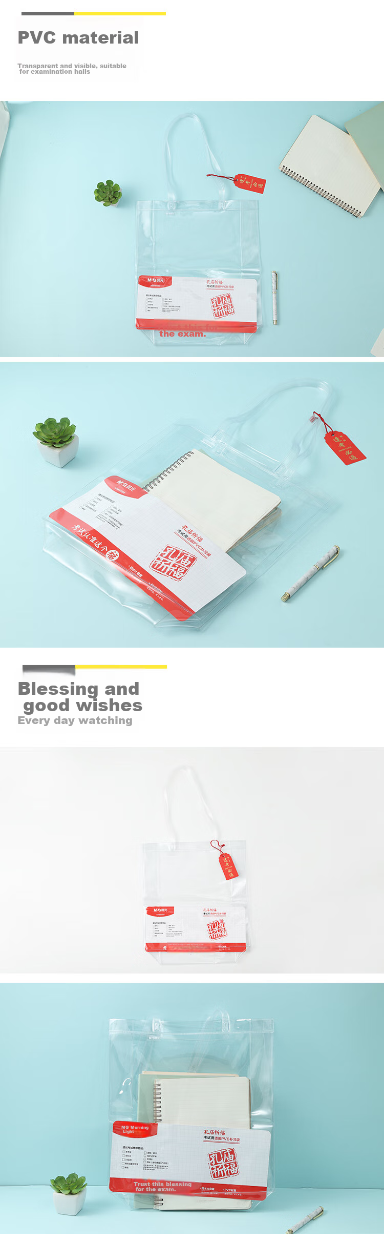 M&G Transparent Tutoring Bag, Large Capacity, Multifunctional Handbag, Art Storage Bag for Postgraduate Entrance Exams And Civil Service Exams, AGW910D9, 1 Piece 2