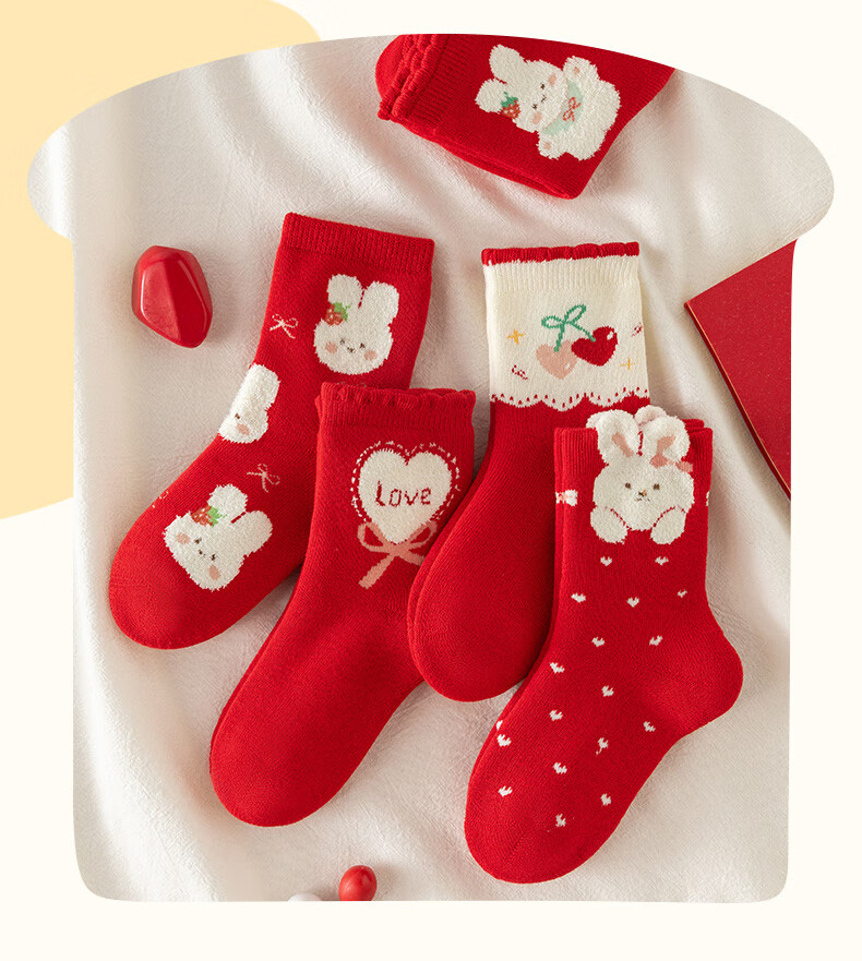 Caramella Autumn Winter New Year Red Children's Terry Socks Cute Boys and Girls Comfortable Floor Socks Sleep Socks 5 Pairs Pack 1