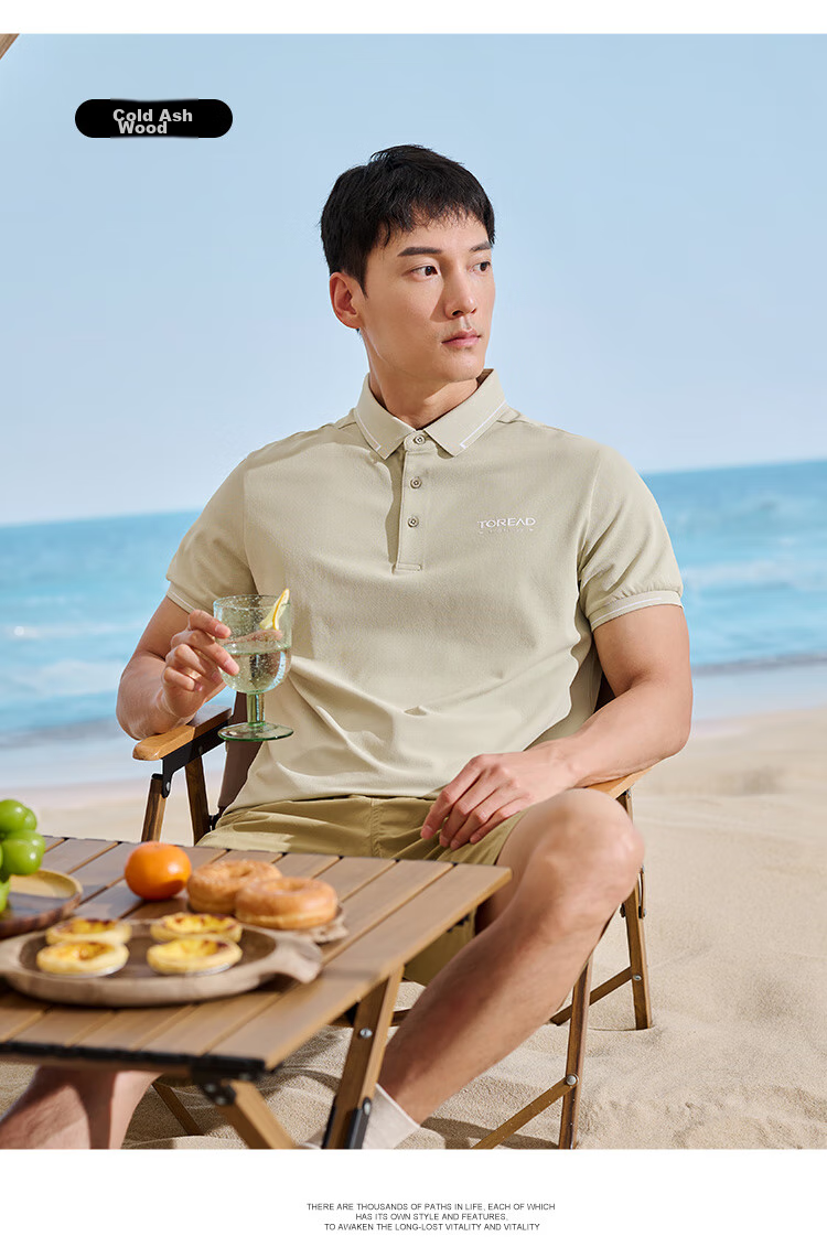 TOREAD POLO Shirt, Spring And Summer Women's Short-Sleeve T-Shirt, Outdoor Collared Functional Quick-Dry Breathable Top TAJJBM82823 19