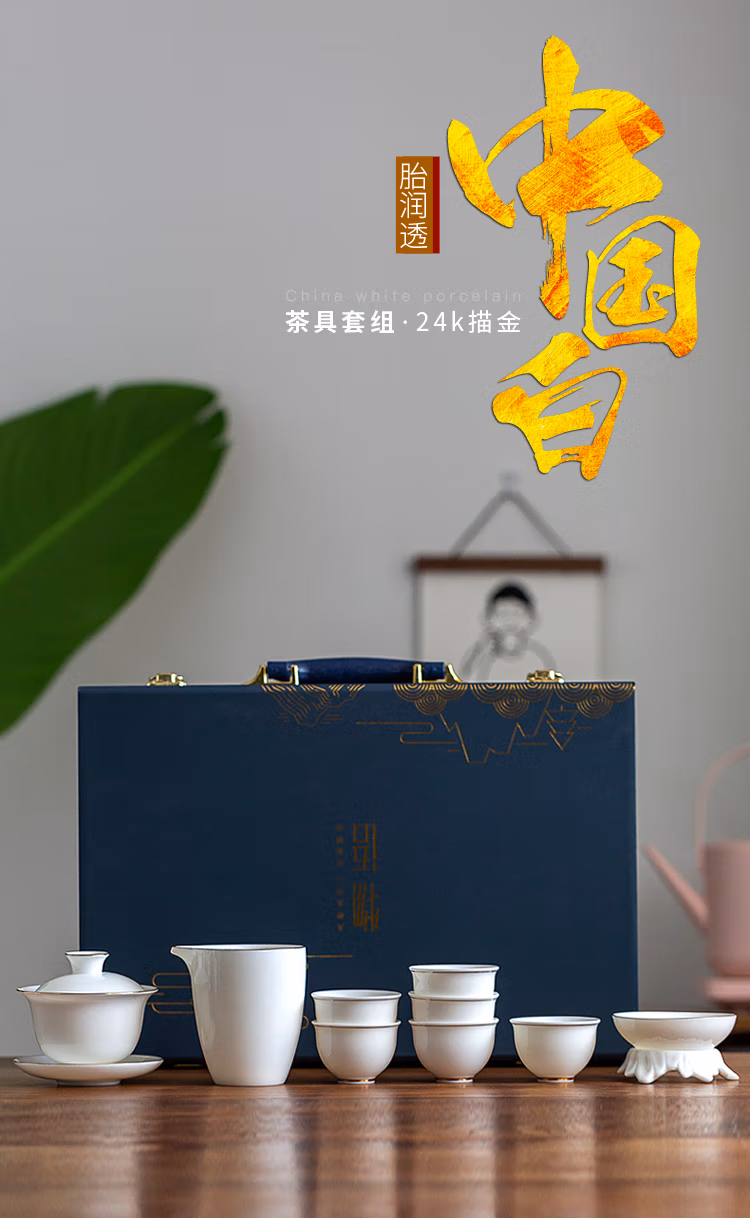 详情图.png