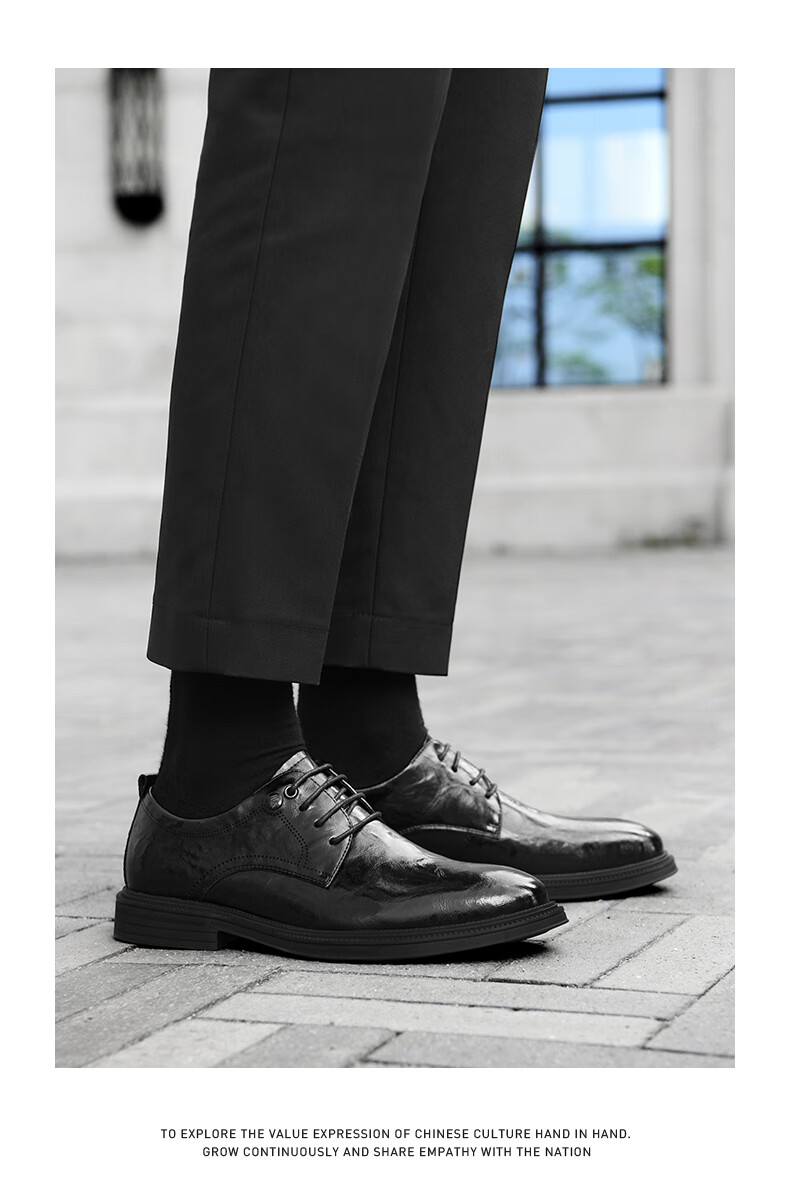 HLA Men's Leather Shoes, Trendy Business Formal Wear, Height-Increasing Derby Shoes HAAPXM4DAO286, Black Heightening, Size 38 11