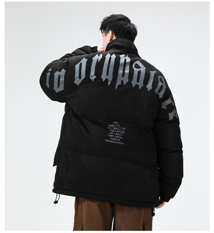 Dingfengbaoluo Suede Velvet Cotton Padded Men's Winter Warm Jacket Fashion Stand Collar Thickened Puffer Coat DFM20 Black 5XL 9