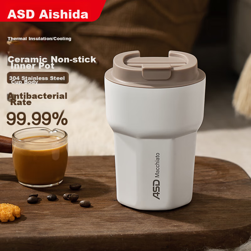 ASD Insulated Mug, Ceramic Non-Stick Coated Inner Liner, Portable Dual-Use Coffee Cup, RWS35B6WG-IV