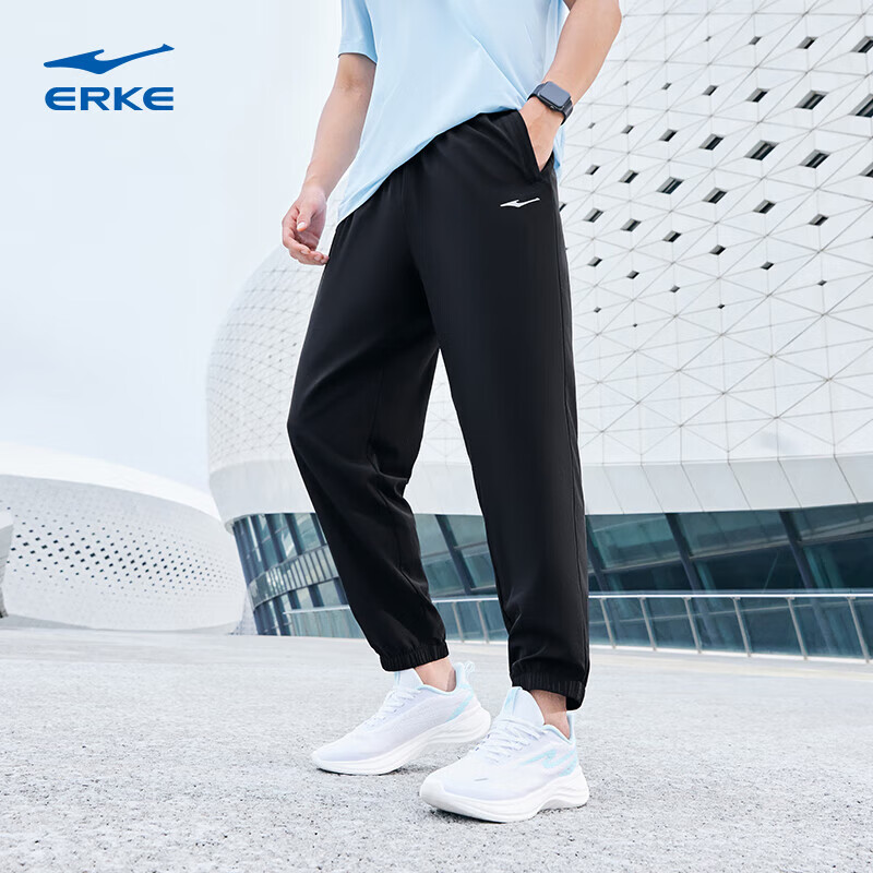ERKE Men's Sports Pants, Summer Woven Trousers, Elastic Ankle Cuffs, Three-Quarter Length Pants, Quick-Drying, Moisture-Wicking, Stretchy Casual Running Pants for Me